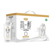 概率券、88VIP：君乐宝 简醇梦幻盖酸牛奶 250g*10瓶