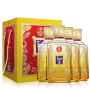 五粮液股份 圣酒 琥珀金 浓香型白酒 52度 500ml*4瓶礼盒装 年货送礼酒