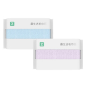 PLUS会员：Z towel 最生活 A-1177 长绒棉毛巾 3条装 蓝+白+蓝 90g 32*70cm