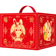徐福记 混合口味福兔贺岁礼盒 1.219kg+凑单