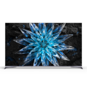 海信电视65E8H 65英寸 ULED X 504分区 MiniLED 1600nits 144Hz 4K全面屏 液晶智能平板电视机