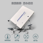 QUANXING 铨兴 C101 SATA 固态硬盘 120GB (SATA3.0)