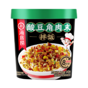 京喜APP、概率券：海底捞  免煮速热干拌饭 酸豆角肉末拌饭  140g*1桶