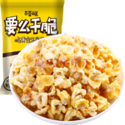概率券：百草味 黄金玉米豆 70g/袋