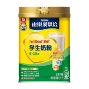 雀巢爱思培学生奶粉年货送礼高钙铁锌营养1000gDHA维生素早餐奶粉