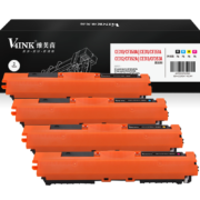 V4INK cp1025硒鼓m176n粉盒CE310A四色套装易加粉(适用惠普cp1025硒鼓cf350a硒鼓130a墨盒M175nw)