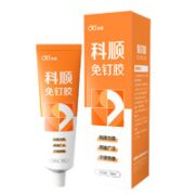 PLUS会员！Kesun 科顺 防水强力免钉胶