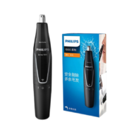 飞利浦（PHILIPS）鼻毛修剪器 全身水洗 电动剃毛器 可修耳毛 NT1620/14