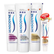 缓解牙敏感！SENSODYNE 舒适达 家庭抗敏牙膏套装 (多重护理100g+牙龈护理100g+美白配方100g+赠多效护理35g)