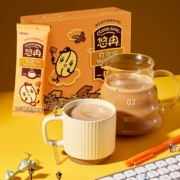 悠冉 白咖啡 26g*12条装