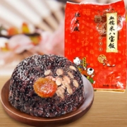 中华老字号，沈大成 血糯米/香糯米八宝饭 400g*2件