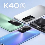 聚划算百亿补贴、9日0点：Redmi K40S 红米手机