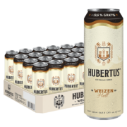 狩猎神（Hubertus）白啤酒568ml*24听 整箱装 德国原装进口