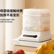 CHIGO 志高 DG-80R2 电蒸锅 20L 白色