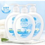 惠寻 抑菌洗手液 500ml*3瓶