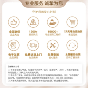 华帝（Vatti）侧吸式家用抽吸油烟机灶具套装21风量大吸力静音挥手感应宽幕拢吸一级能耗11156S 21风量大吸力油烟机
