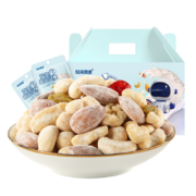 洽洽   益生菌每日坚果  750g（30日装） 1盒