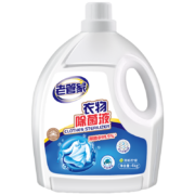 PLUS会员：老管家 衣物除菌液 4kg 清新柠檬