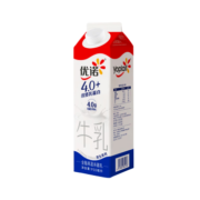 优诺(yoplait) 全脂牛奶950ml*1瓶 高品质高钙低温牛乳 优质乳蛋白