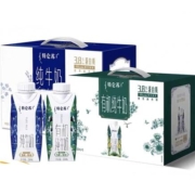 聚划算百亿补贴：蒙牛 特仑苏 纯牛奶梦幻盖250mL×10包+有机纯牛奶 梦幻盖10包
