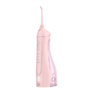 PLUS会员：prooral 博皓 5025A 冲牙器 粉色