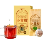 京东特价：澜沧古 茶 22年青柑  单颗装