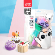 罗弗 超轻粘土 24色