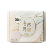 高洁丝（Kotex）奢透蝉翼极薄棉柔卫生巾240mm9p薄如蝉翼 告别闷热 奢柔透气