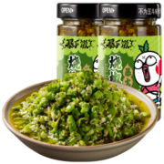 吉香居 暴下饭辣椒酱 选用新鲜四川二荆条 下饭酱 烧椒酱(炭烧味)200g*2瓶