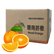 集南鲜 赣南脐橙 含箱10斤（110-149g）