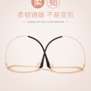 宝岛近视眼镜女β钛腿复古小圆框眼睛男修颜近视镜可配防蓝光镜片