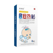【有必要多屯点】众知堂儿童退热贴三盒18贴