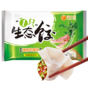 吴大嫂 东北水饺 猪肉芹菜 800g 40只 蒸饺煎饺锅贴 火锅食材 方便菜