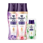 88VIP：Comfort 金纺 留香珠（薰衣草200g+玫瑰200g+草木40g）*2件