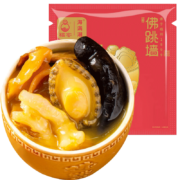海满潮 福州正宗佛跳墙 单人份250g＊3件