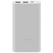 小米充电宝 10000mAh 22.5W 移动电源 苹果20W充电  双向快充 多口输出 PD快充 银色  适用小米苹果安卓