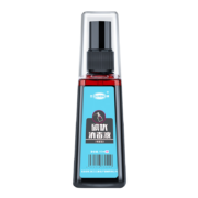 概率券：江赫 医用碘伏消毒液  碘伏喷雾100ml/瓶