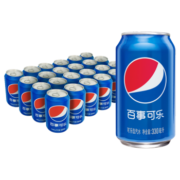 百事可乐 Pepsi 年货 汽水 碳酸饮料 330ml*24听 百事出品