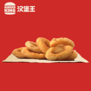 天猫U先：汉堡王 洋葱圈（8个）单次兑换券