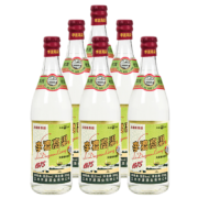 李渡【年货送礼】李渡高粱1975 50.8度光瓶白酒 固态法高粱酒 500ml*6瓶 整箱装