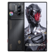 nubia 努比亚 红魔8 Pro+ 5G手机 12GB+256GB 氘锋透明