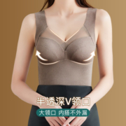 轻奢蕾丝速暖德绒保暖内衣女自带胸垫一体式发热内搭修身打底衫