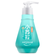 皓齿健（Hosjam）小苏打牙膏按压式220g(国际留兰）清新口气 防蛀固齿 去牙渍牙垢
