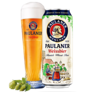 保拉纳（Paulaner）年货送礼德国原装进口保拉纳柏龙（PAULANER）小麦白啤酒整箱 小麦啤酒500ml*24听