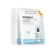 Hanhoo 韩后 玻尿酸补水保湿精华面膜25ml（5片装）