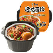 限地区、特价版:康师傅方便面  自热面小火锅 招牌香辣牛肉面90g/盒
