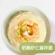 秋田满满 奶酪虾仁酱拌面 240g
