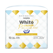 妮飘（Nepia）Whito Premium12小时拉拉裤 XXL26片（13-28kg）婴儿尿不湿
