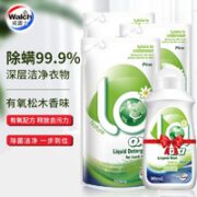 Walch 威露士 洗衣液500g*3袋+内衣净90ml*1瓶