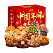比比赞年货坚果礼盒1581g坚果炒货干果高端送礼休闲零食12袋